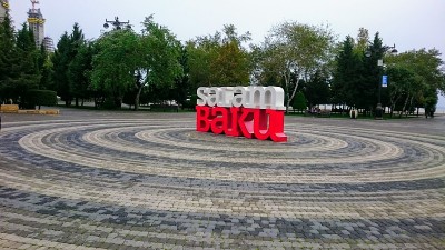 巴库