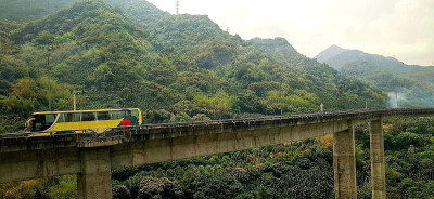 公路旅行