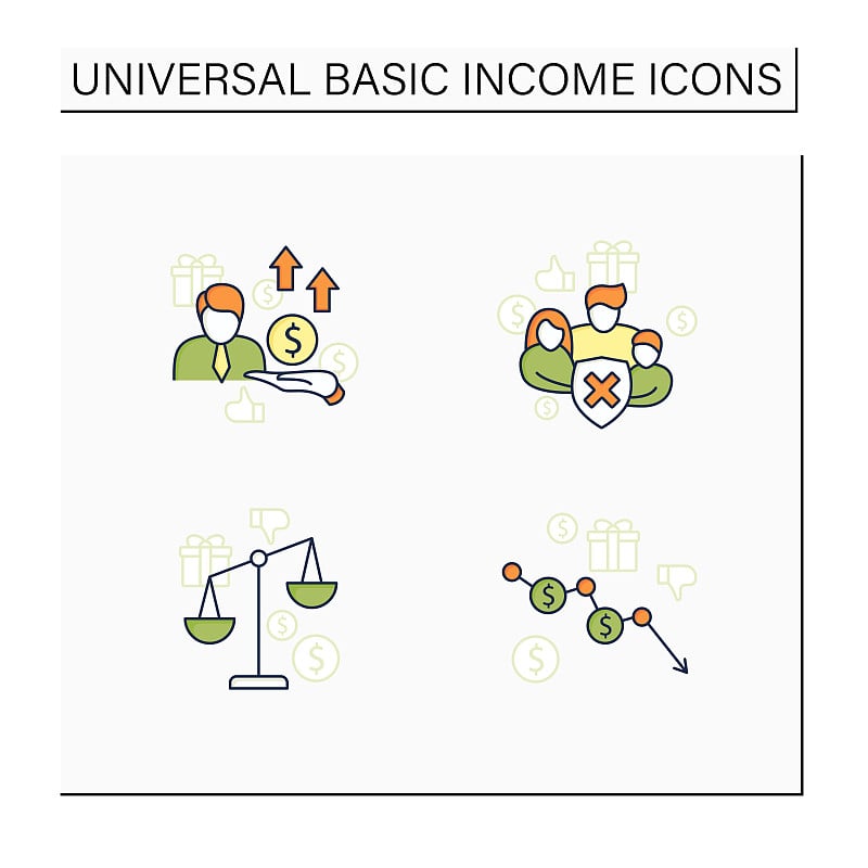 通用基本收入颜色图标集