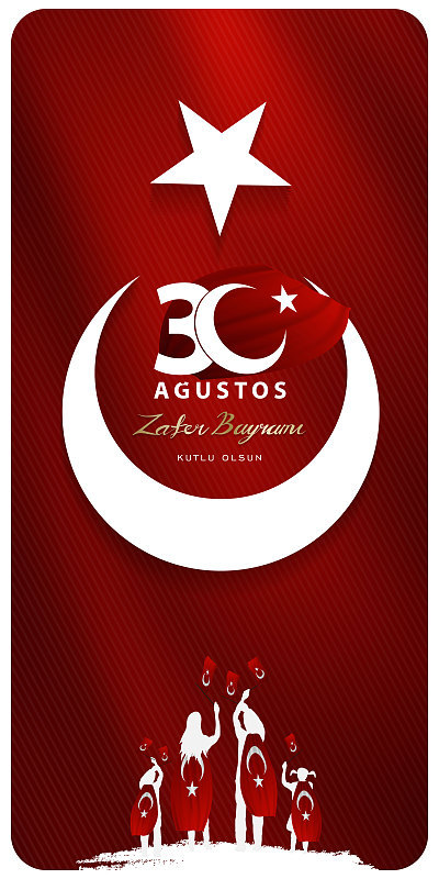 8月30日，土耳其胜利日(30 agustos, zafer bayrami)广告牌，海报，社交媒体