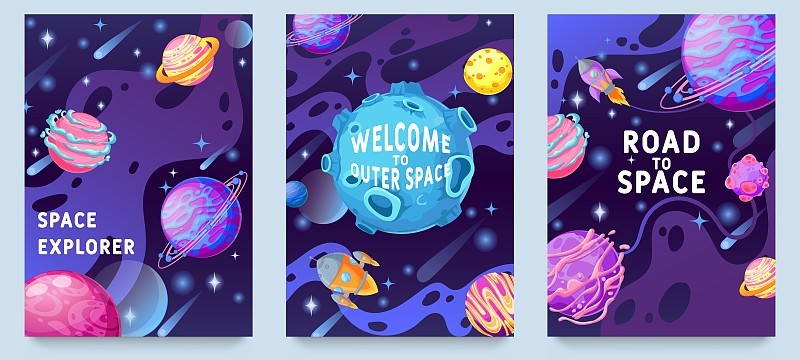 幻想星球的孩子海报。多色宇宙物体，空间星系世界设计为传单，杂志，海报或书籍封面矢量集