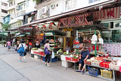 香港中环街街市