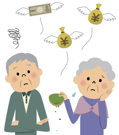 老夫妇，缺钱