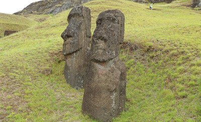拉诺拉库火山