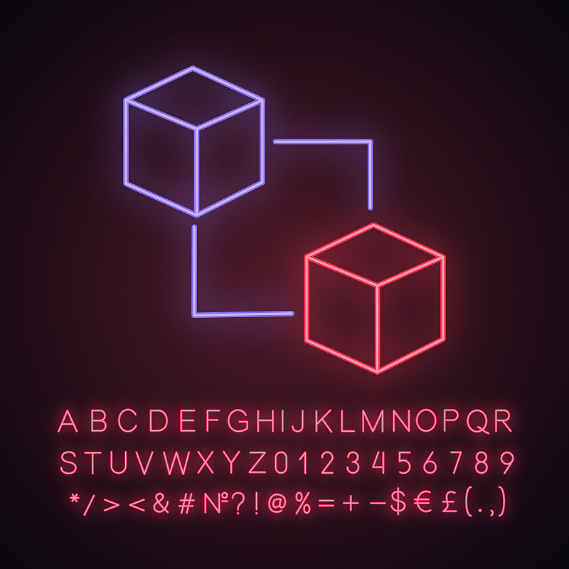 Blockchain technology icon