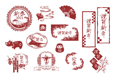 Vector illustration material set of print stamp st