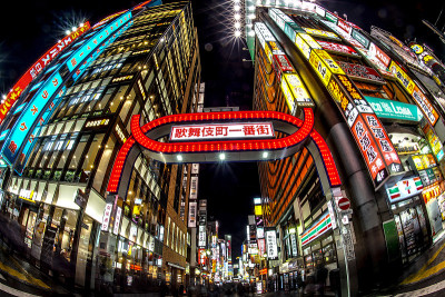 Kabukicho Ichibangai