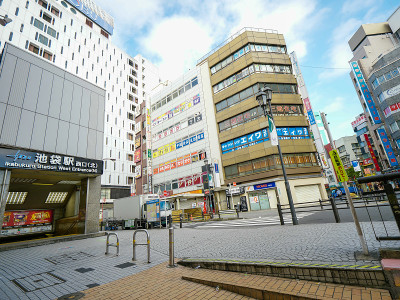 池袋景北侧