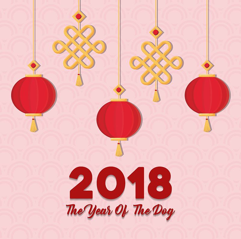 快乐春节设计