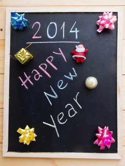 2014年新年