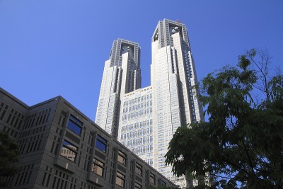 日本东京新宿东京都政府办公室