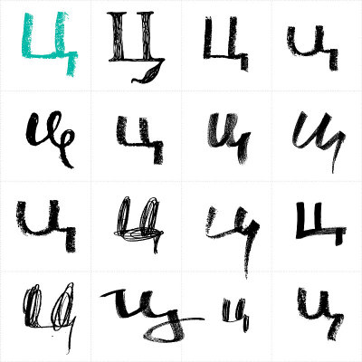 西里尔字母。