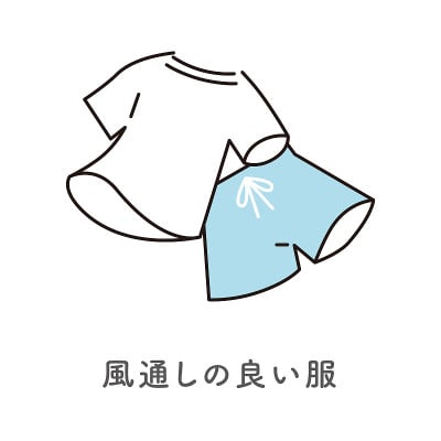 酷衣服的矢量插图