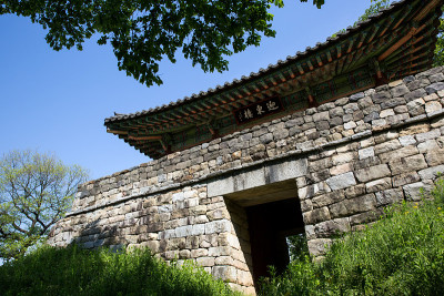 贡桑松