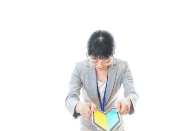初学商业的年轻商人