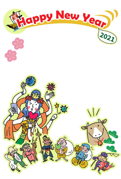 2021年七大幸运神贺年卡材料
