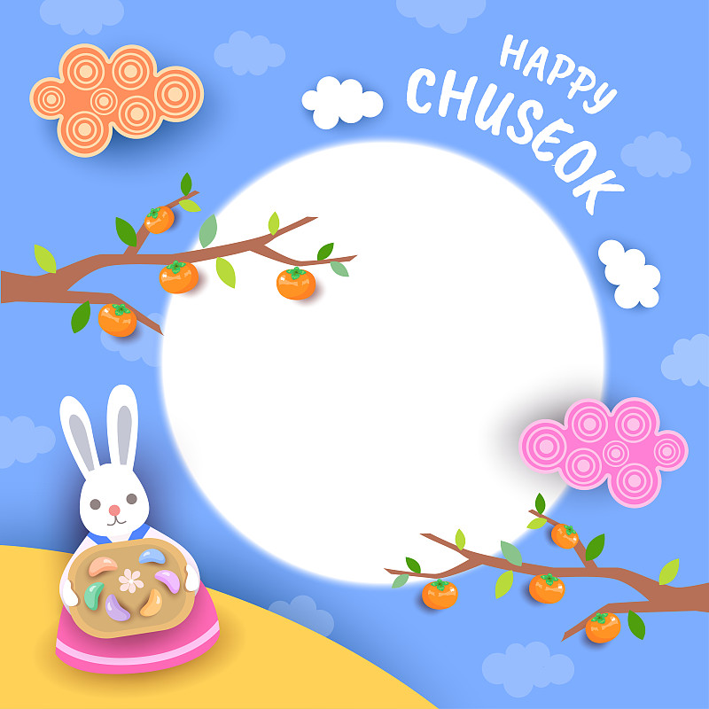 happy-chuseok