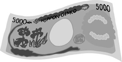 Monochrome Deformed Back side of Cute hand- Monoch