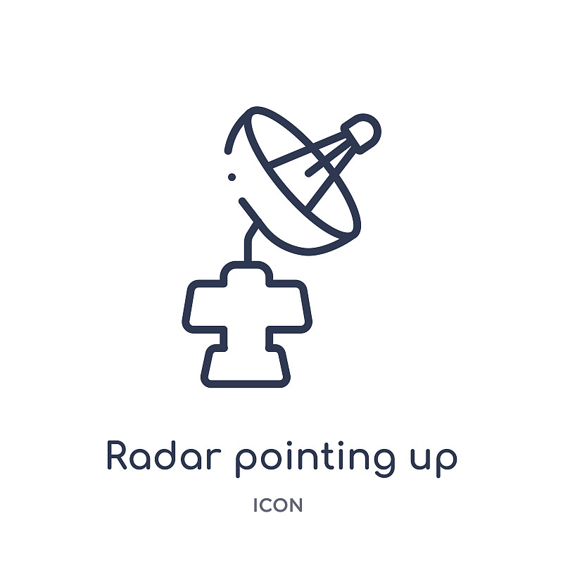 Linear radar pointing up icon from Astronomy outli