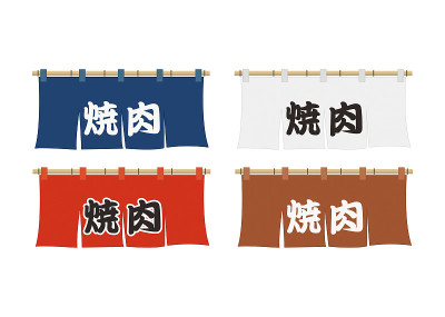 Goodwill(炸肉)