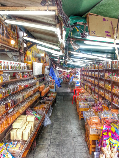 市场