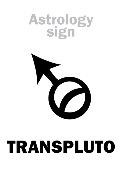 占星字母表:冥王星TRANSPLUTO，超级遥远的行星(超越冥王星)。象形文字符号(符号，自1972