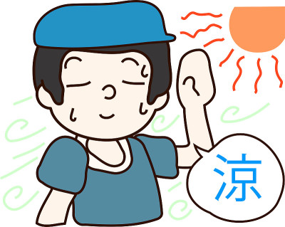 夏日中暑父亲