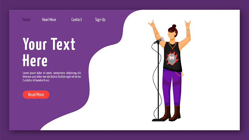 摇滚乐队歌手登陆页面矢量模板。歌手网站界面与平面插图的想法。音乐家主页布局。音乐组成员网页横幅，网页