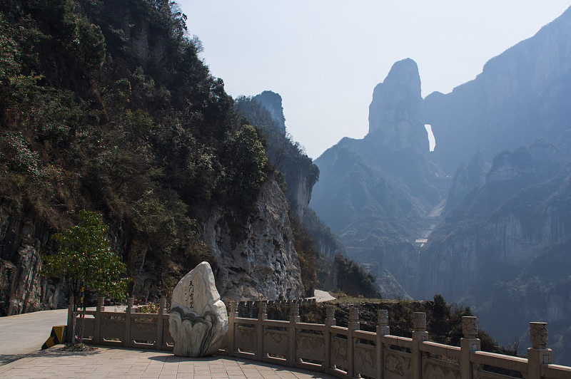 清晨天门山