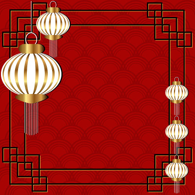 中国新年