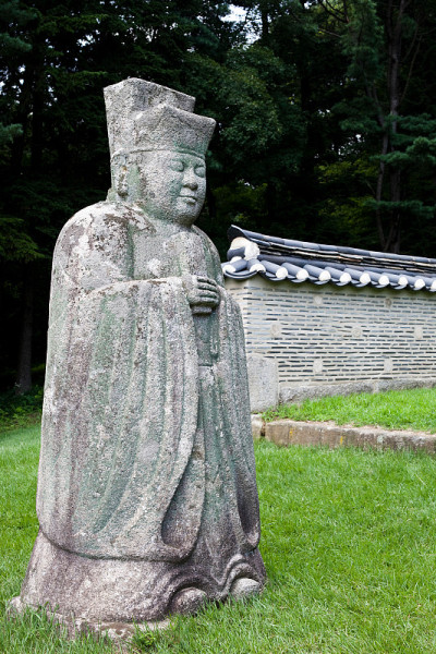 Gwangneung