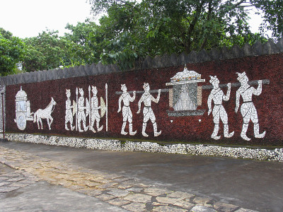 岩石花园，Malampuzha，印度喀拉拉邦
