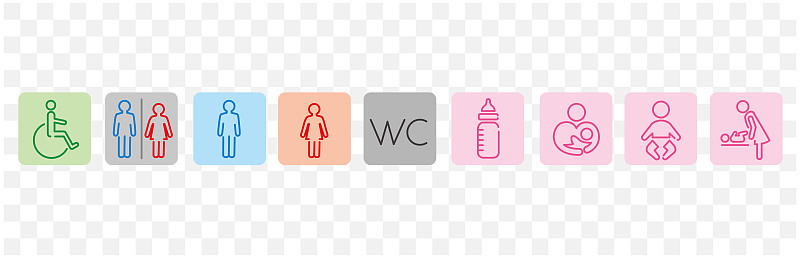 icon of toilet restroom wc vector