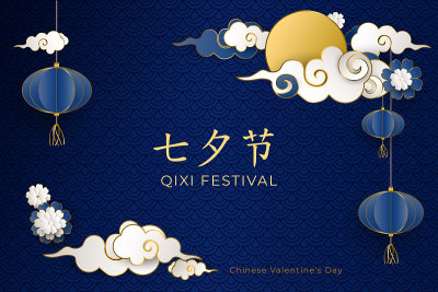 Chinese Valentine's day. Translation Qixi festival