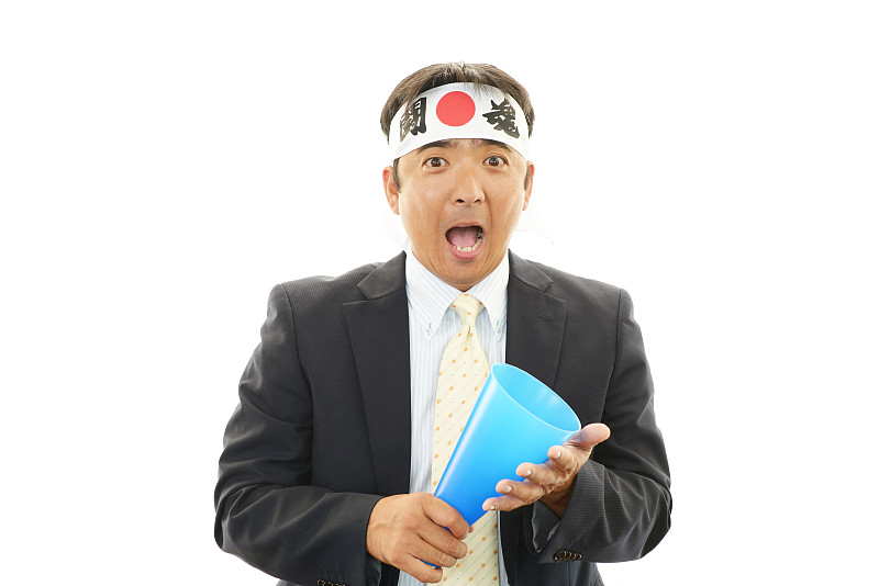 亚洲人欢呼