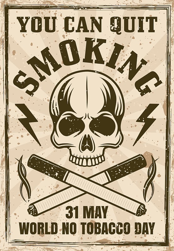世界无烟日古董海报与头骨和两个交叉香烟矢量插图。分层，独立的垃圾纹理和文本