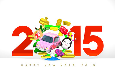 跳跃车，新年装饰品，2015年，白色问候