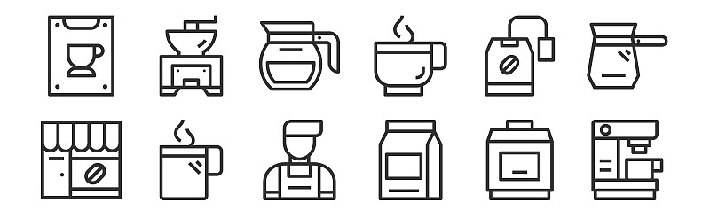 set of 12 thin outline icons such as coffee machin