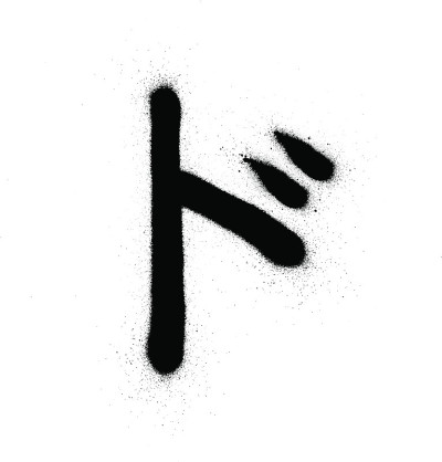 graffiti japanese DO character sprayed in black ov
