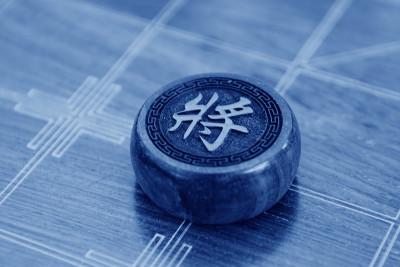 中国象棋中国在木板上