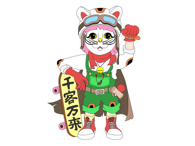 令人心动的猫