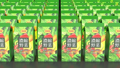 蔬菜汁500ml日本黑色背景多重3d渲染