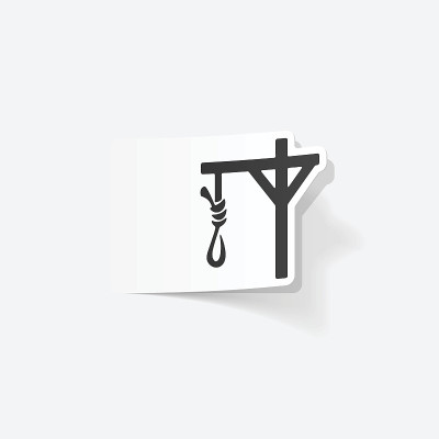 现实设计元素:绞刑架