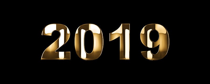 3d黄金文字2019年