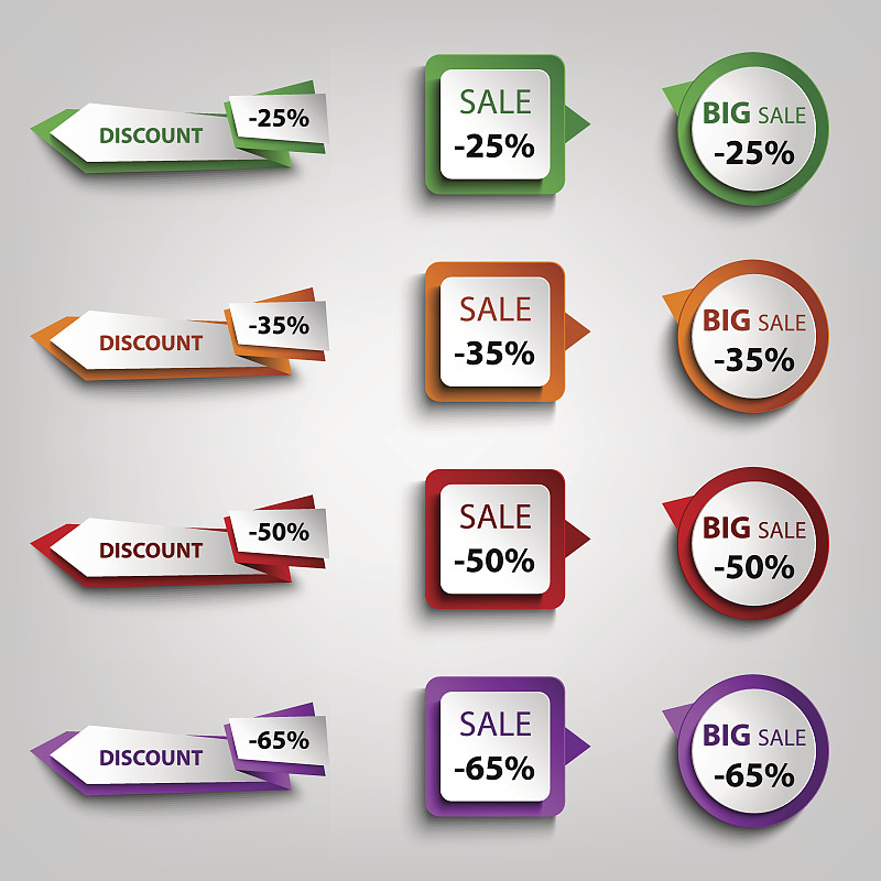 彩色折扣销售指针设计元素