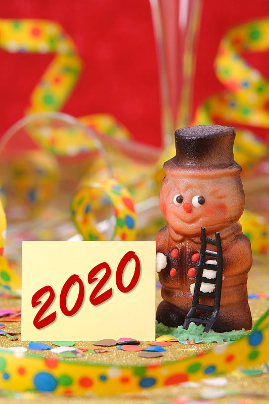 祝2020年新年吉祥如意