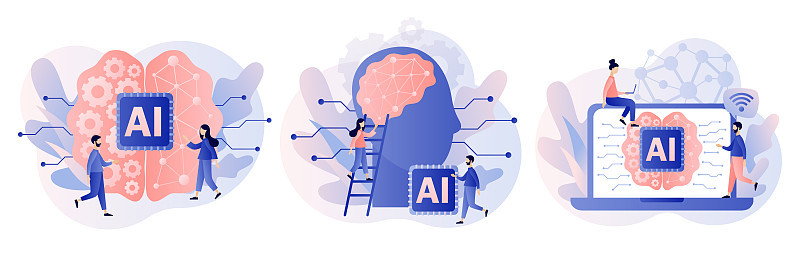人工智能的概念。数字大脑与神经网络。人工智能，机器学习，分析信息。现代平面卡通风格。矢量插图上的白色