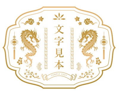 古董相框，装饰相框