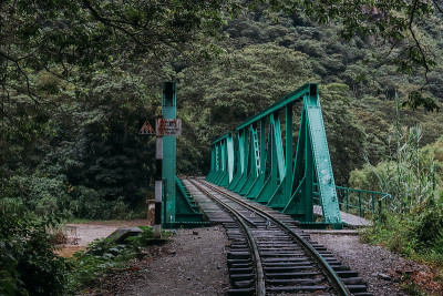 马丘比丘之旅，秘鲁