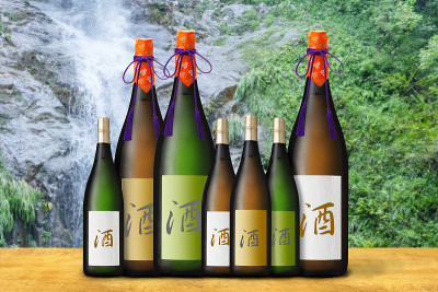 日本清酒瓶形象